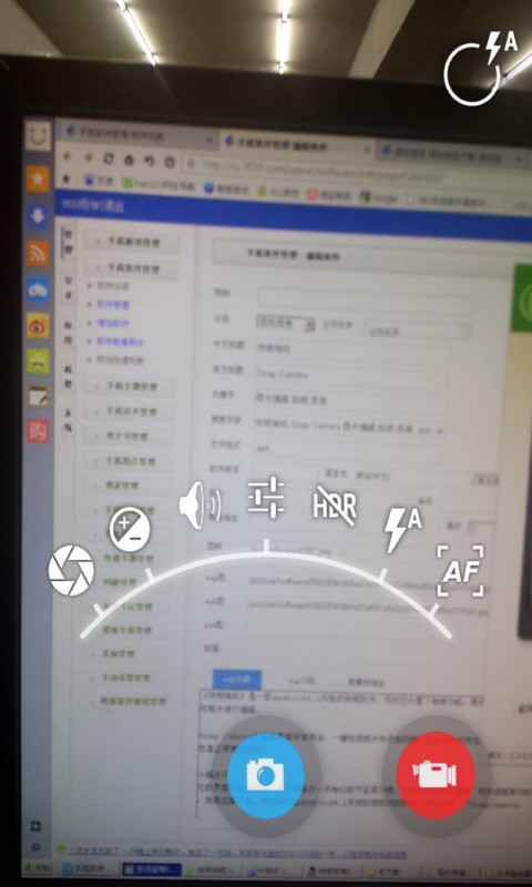 �������(Snap Camera)����